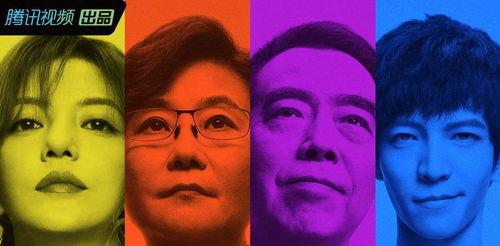 吃瓜娱乐圈素材视频